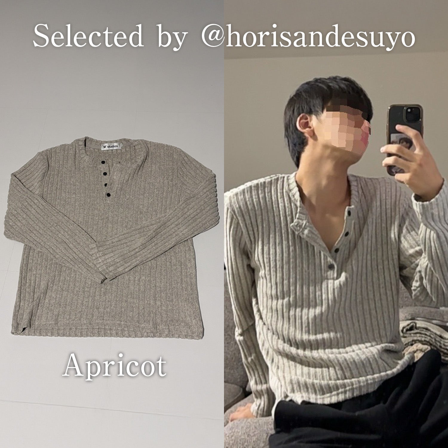 コンパクトリブヘンリーネックニット HOR-002