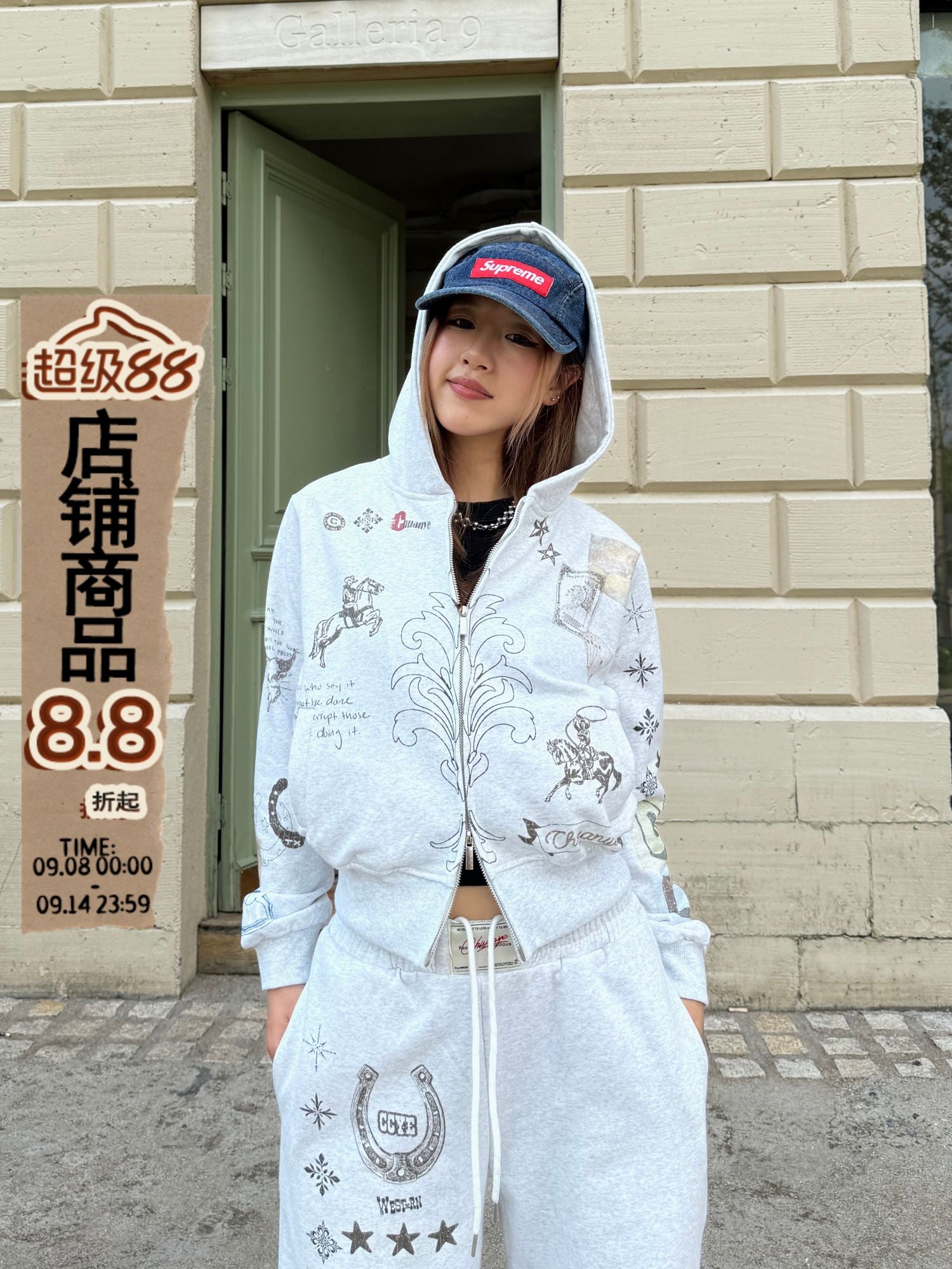 ショート丈プリントパーカー N638