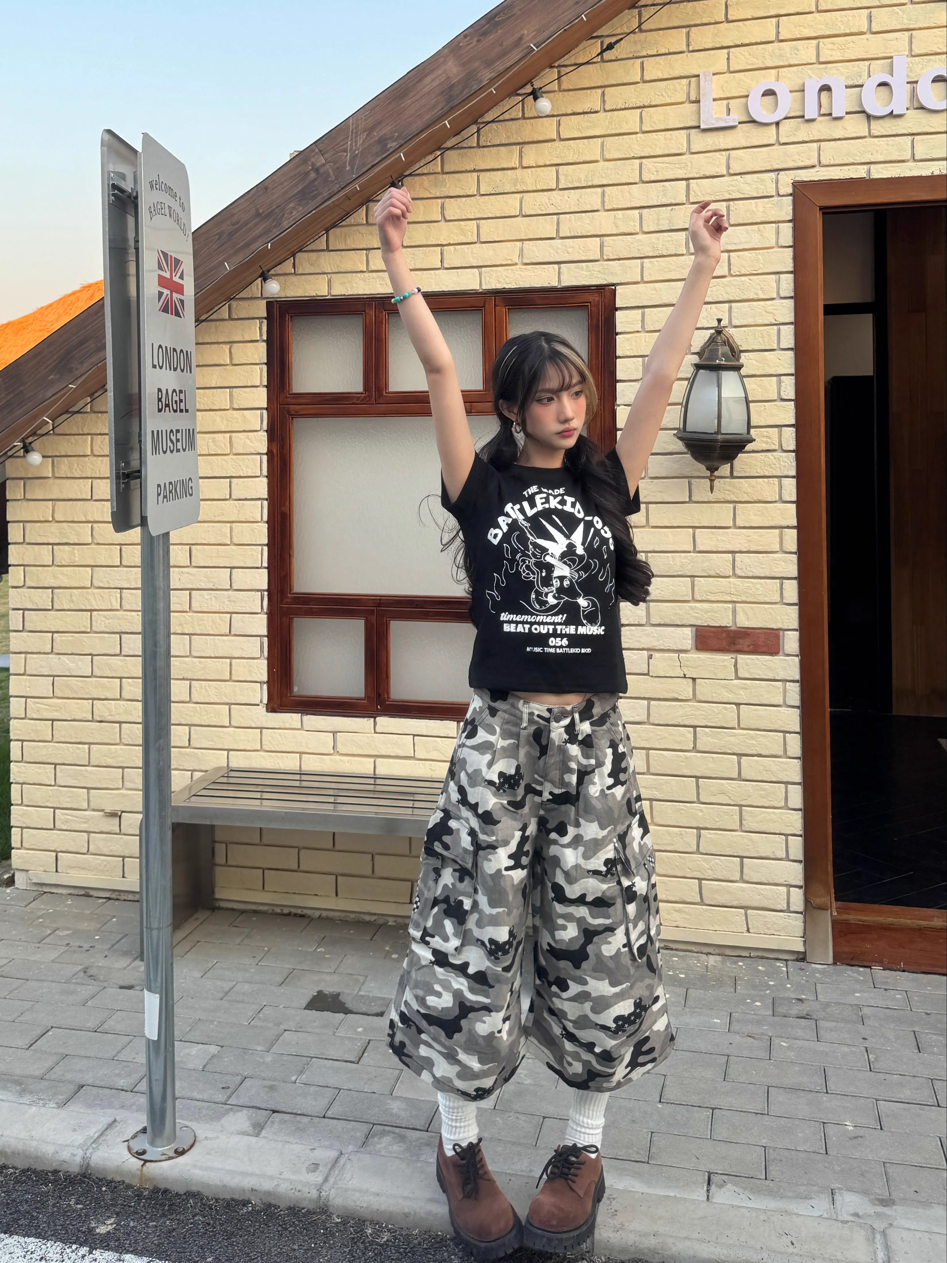 カモフラージュ ワークウェア N470