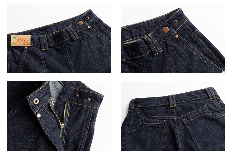 ワイドレトロジーンズ N461