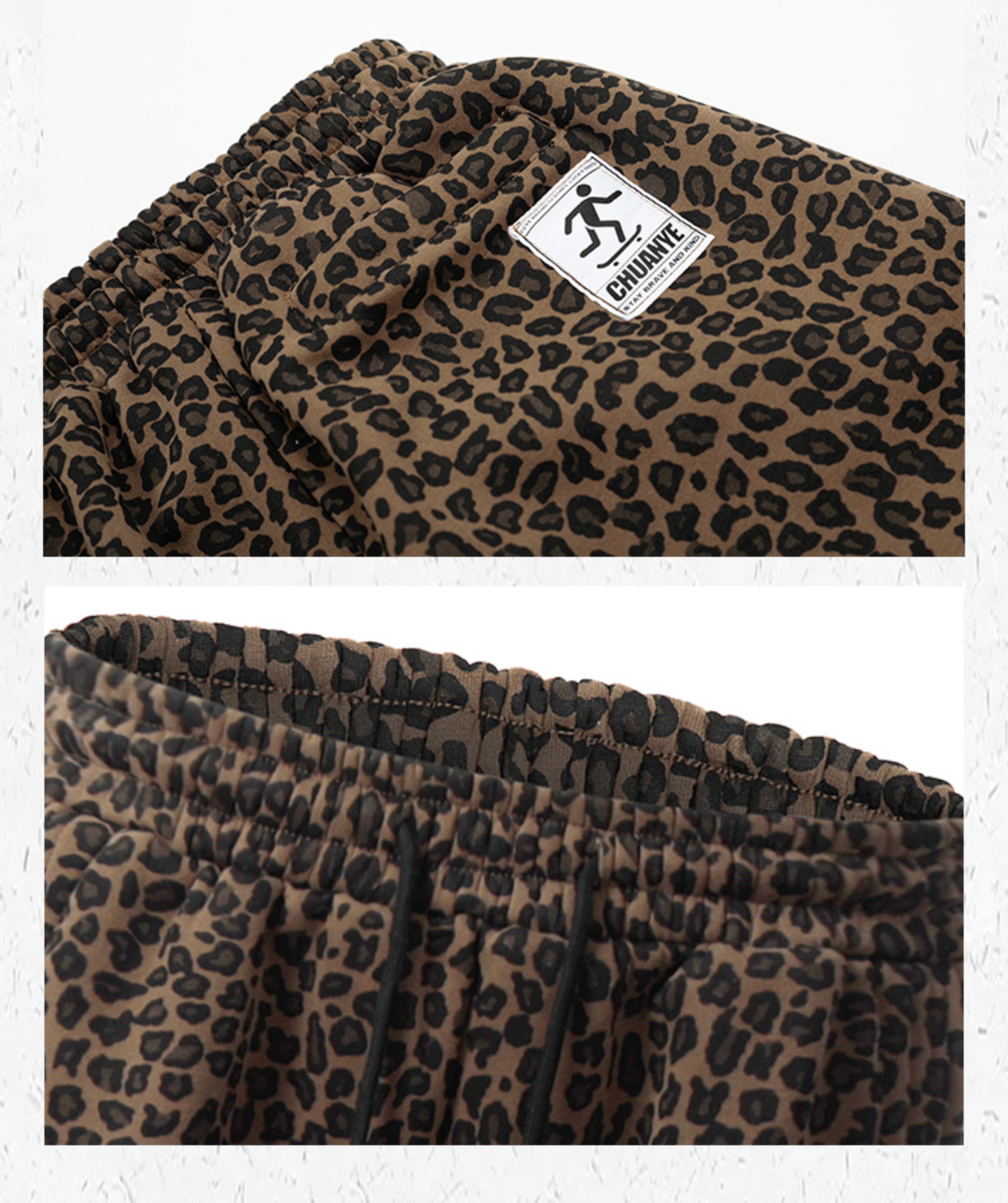 レオパードスウェットパンツ N564