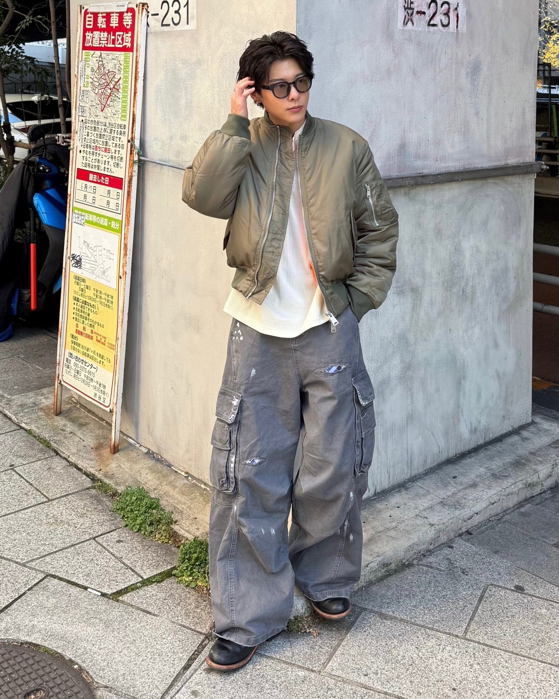 スプラッシュウォッシュパッチワイドカーゴパンツ KO-006