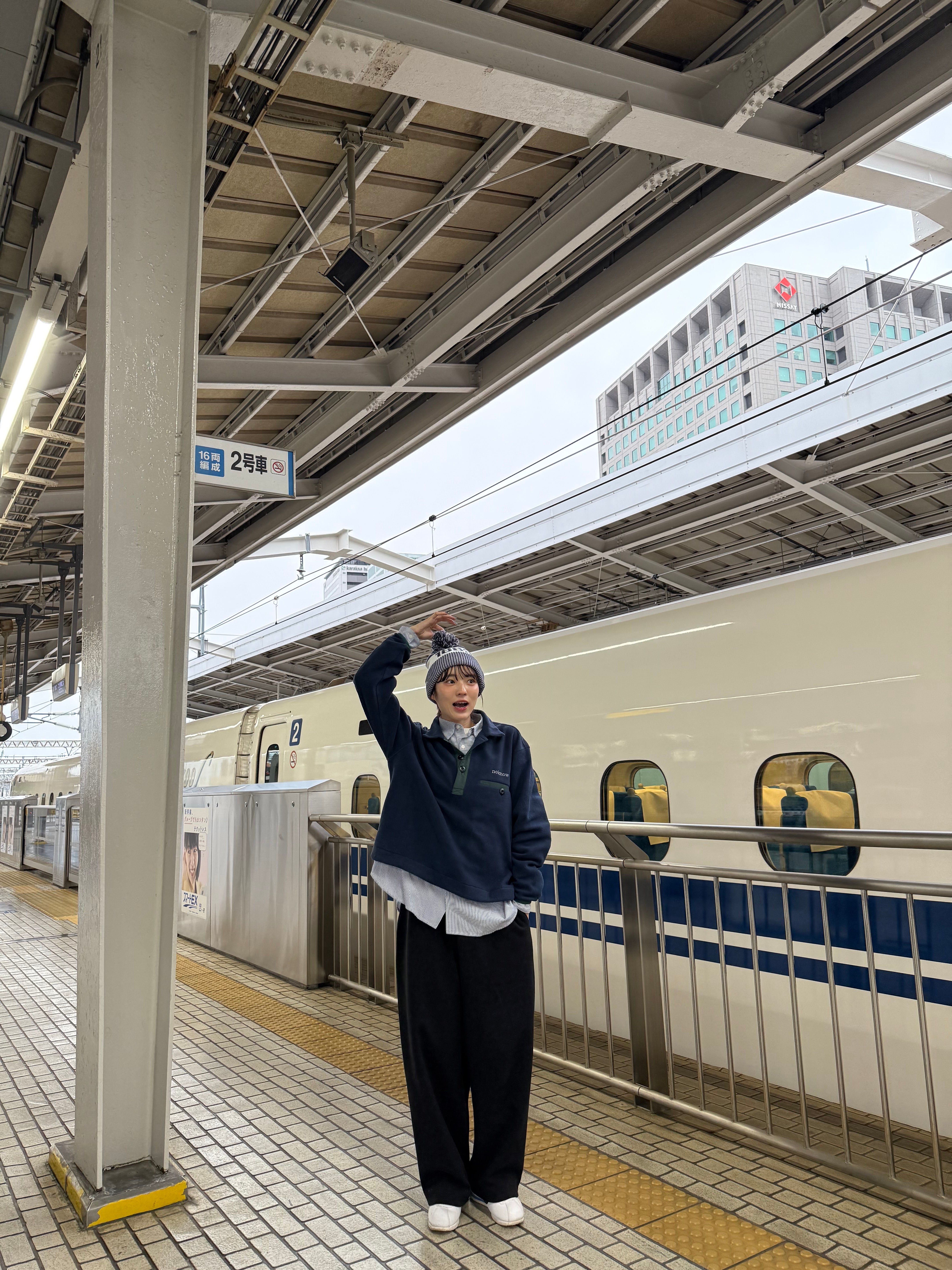 NoKnow Logo Original Nordic Fleece Pullover