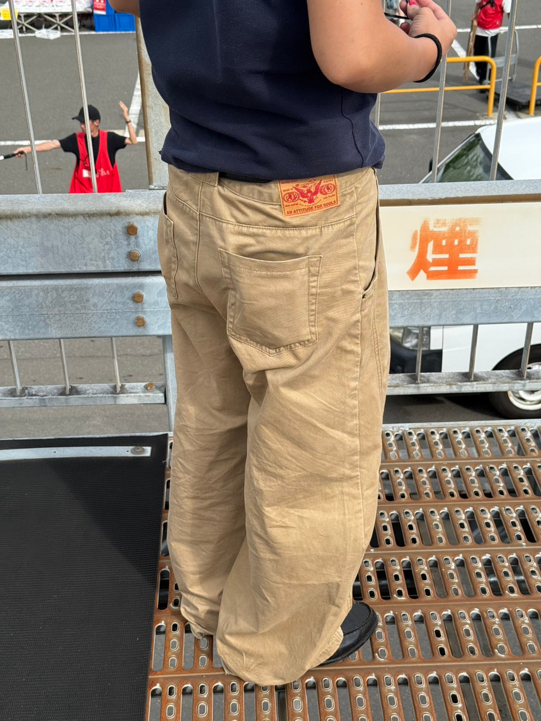 ヴィンテージライクワークパンツ PP002