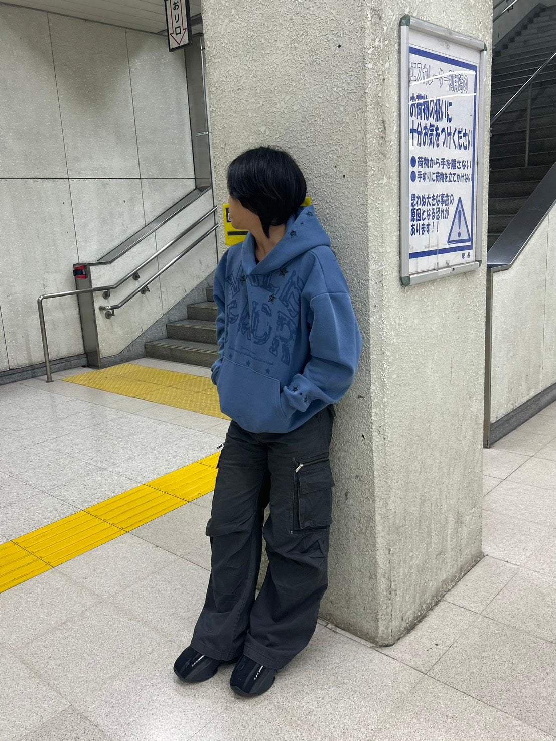 デコラジップ カーブワイドカーゴパンツ SHY-002