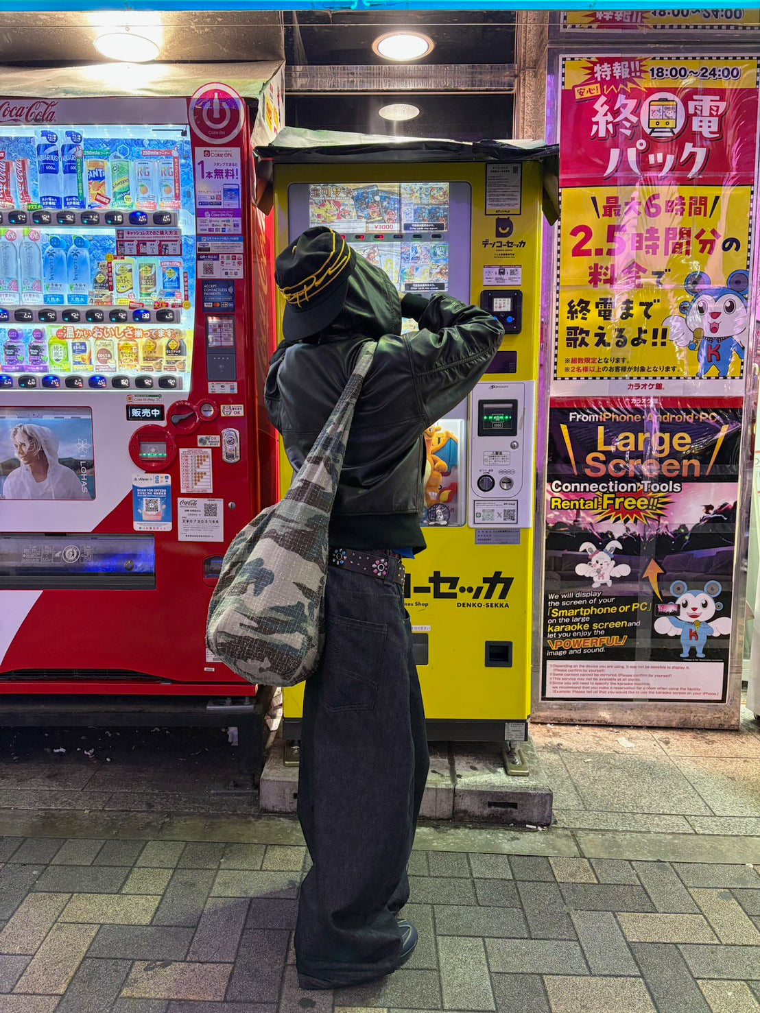 ヴィンテージカモキャンバスワンショルダーバッグ MEN-012