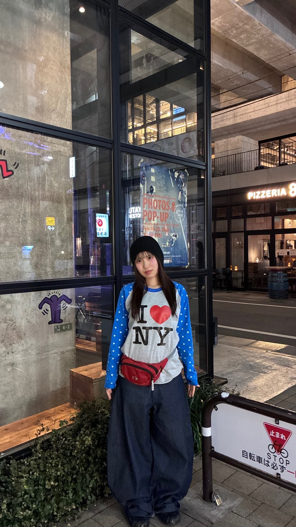スターラグランスリーブ プリントロングTシャツ PC-011