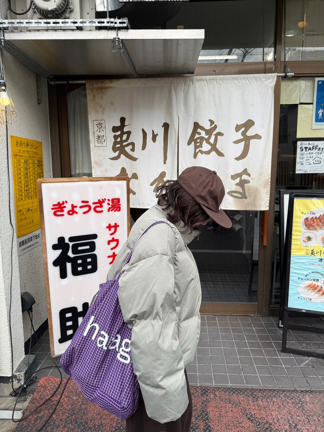 グレープチェックロゴトート TH-009