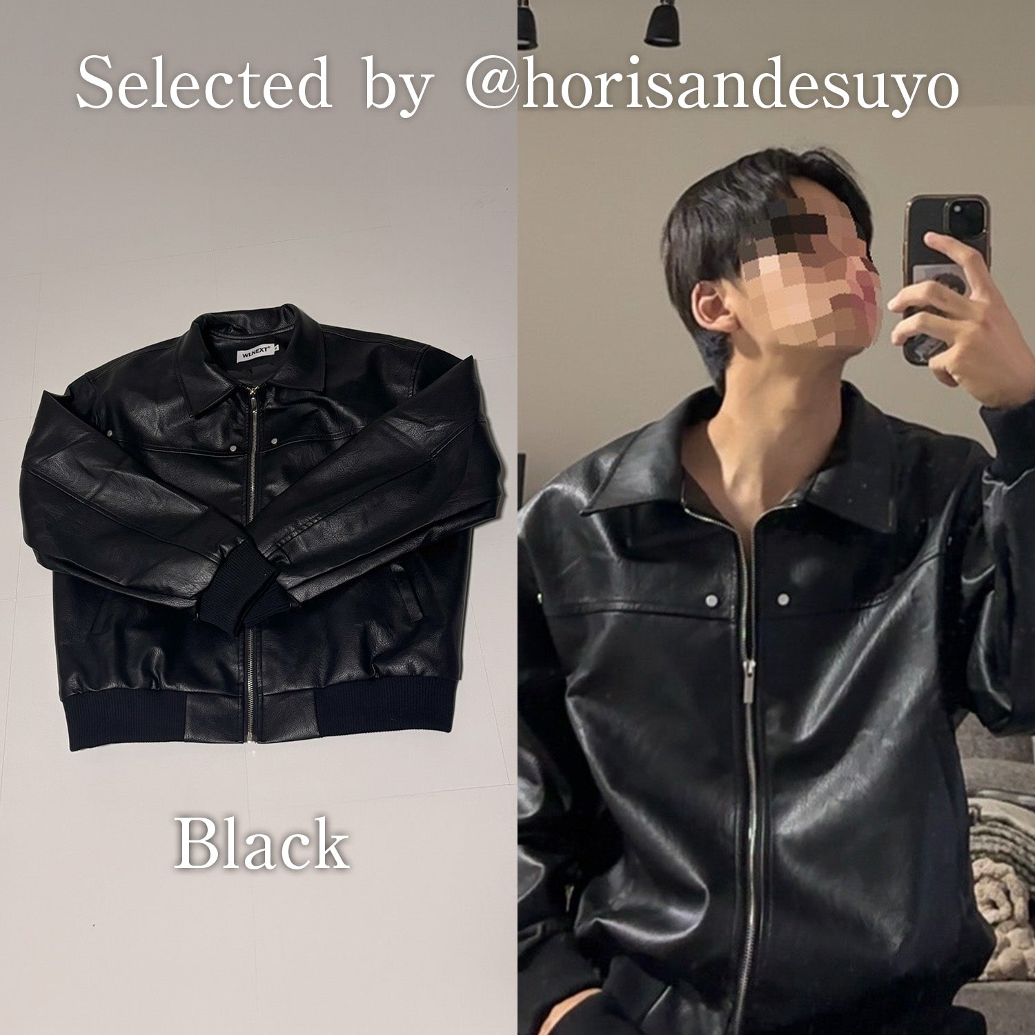 ヴィンテージフェイクレザーブルゾン HOR-001