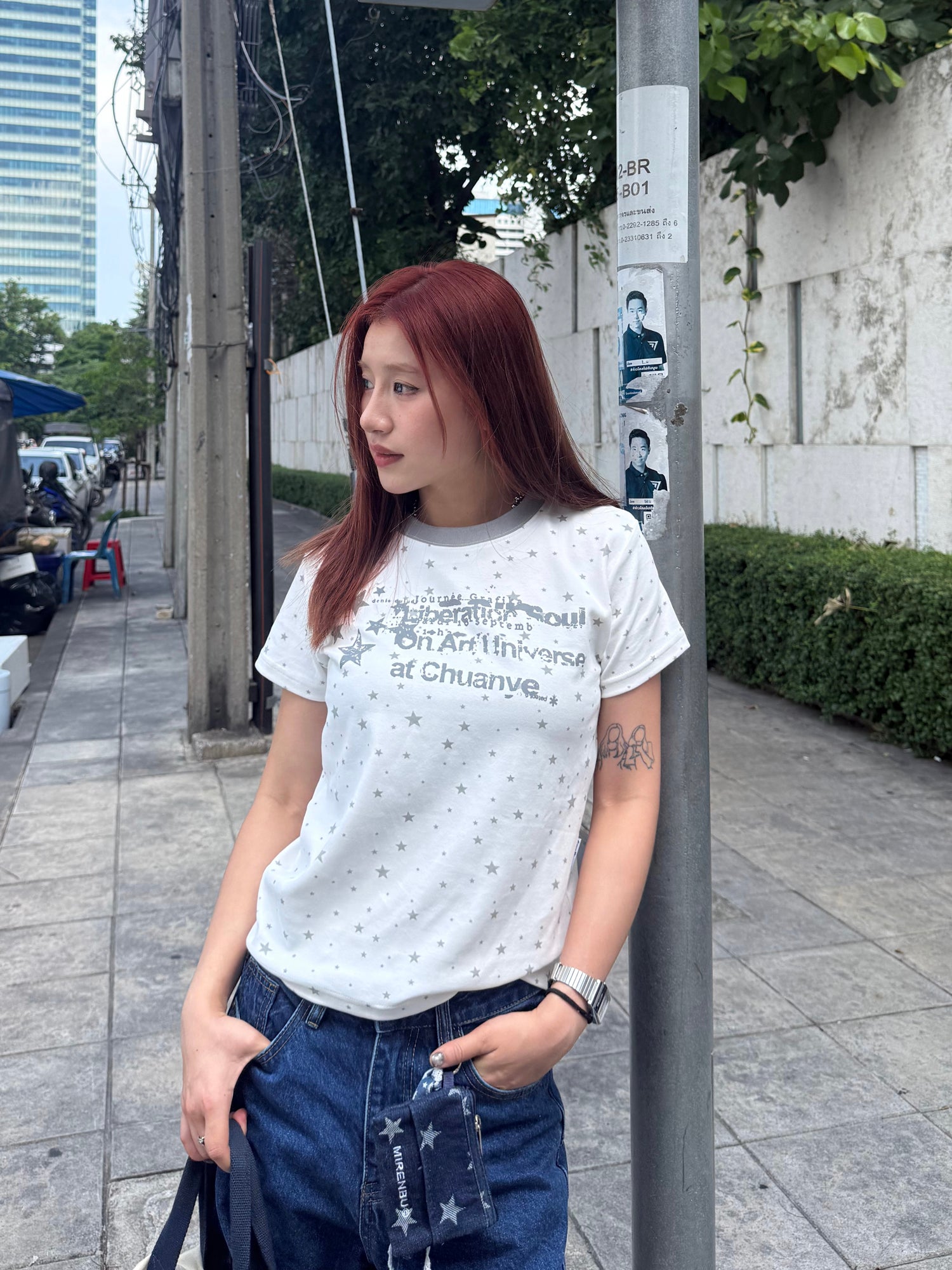 スター総柄 カレッジロゴTシャツ    N508