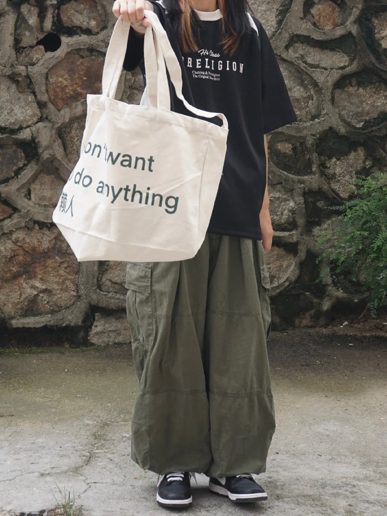 オーバーサイズカーゴパンツ    N40
