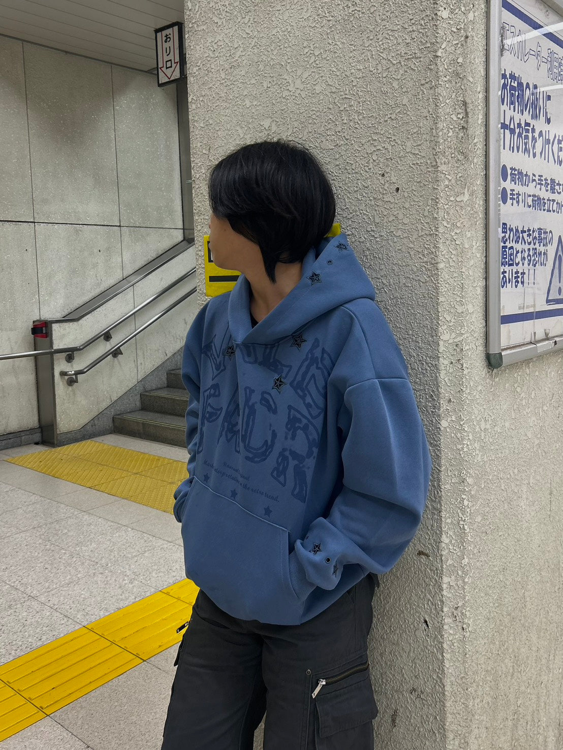 スターエンブロイダリー ヴィンテージフーディ　SHY-001