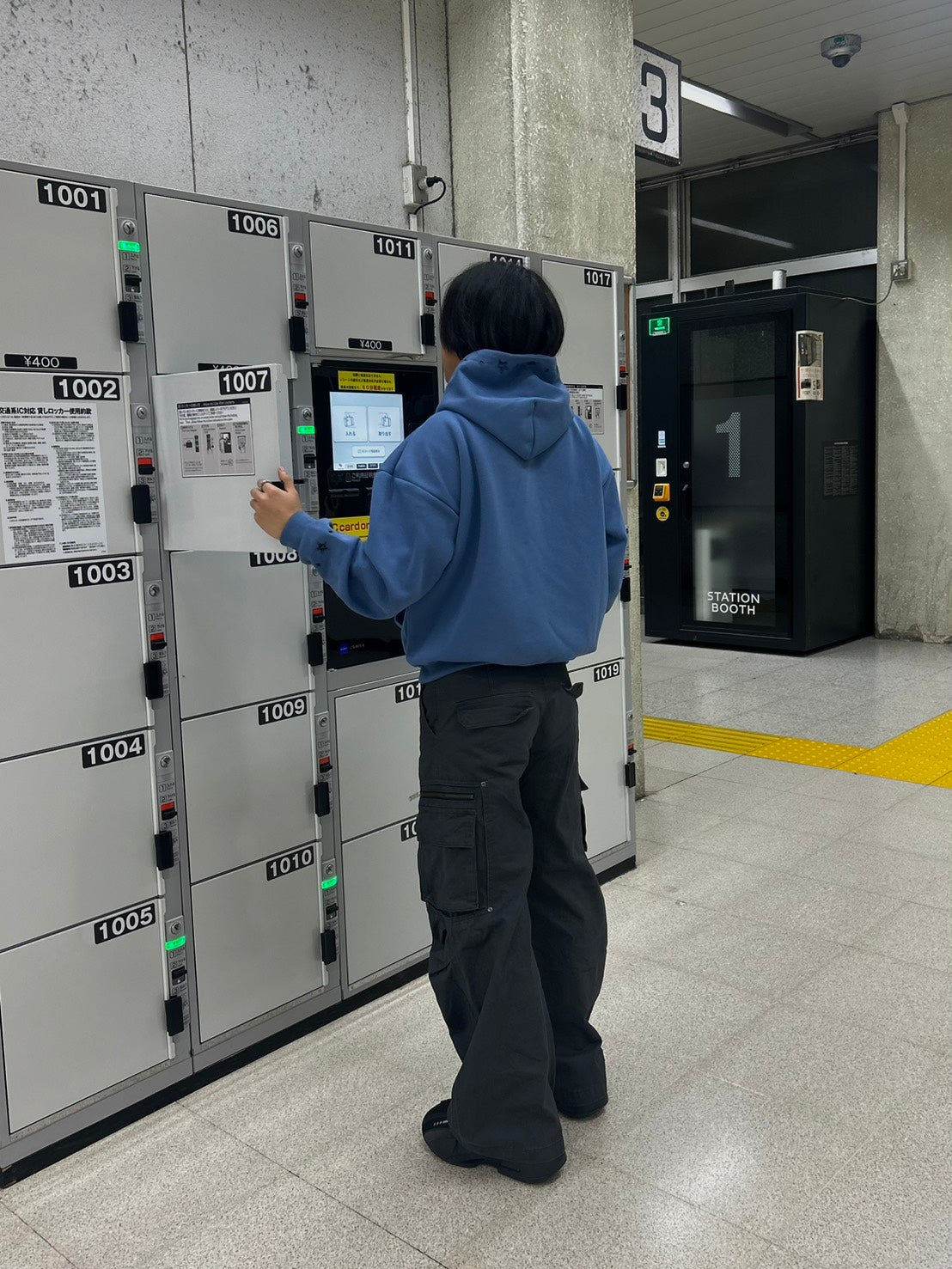 デコラジップ カーブワイドカーゴパンツ SHY-002