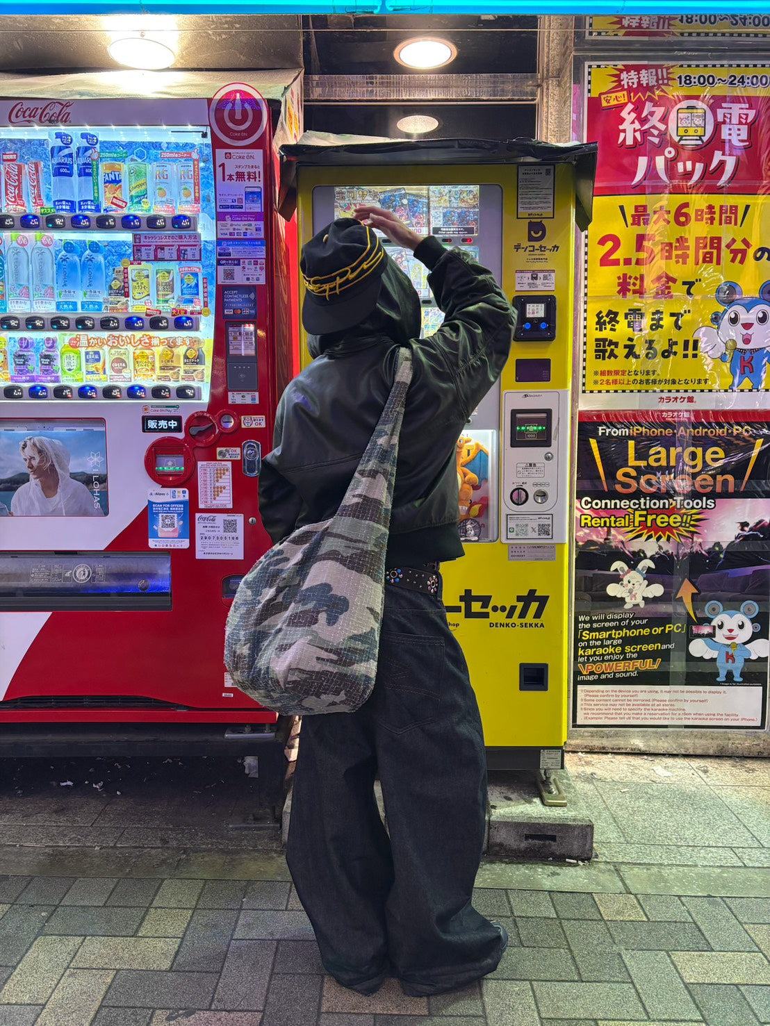 ディレクター新着アイテム