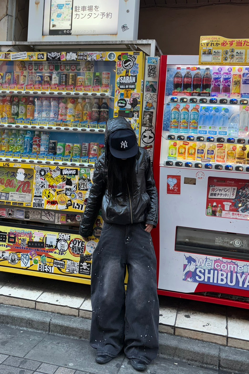 ウォッシュドスプラッシュ カーブデニムパンツ LO-007