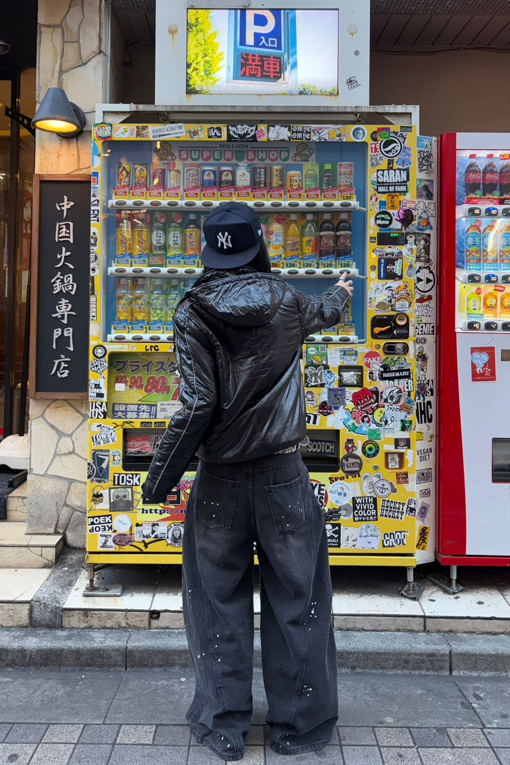 ウォッシュドスプラッシュ カーブデニムパンツ LO-007