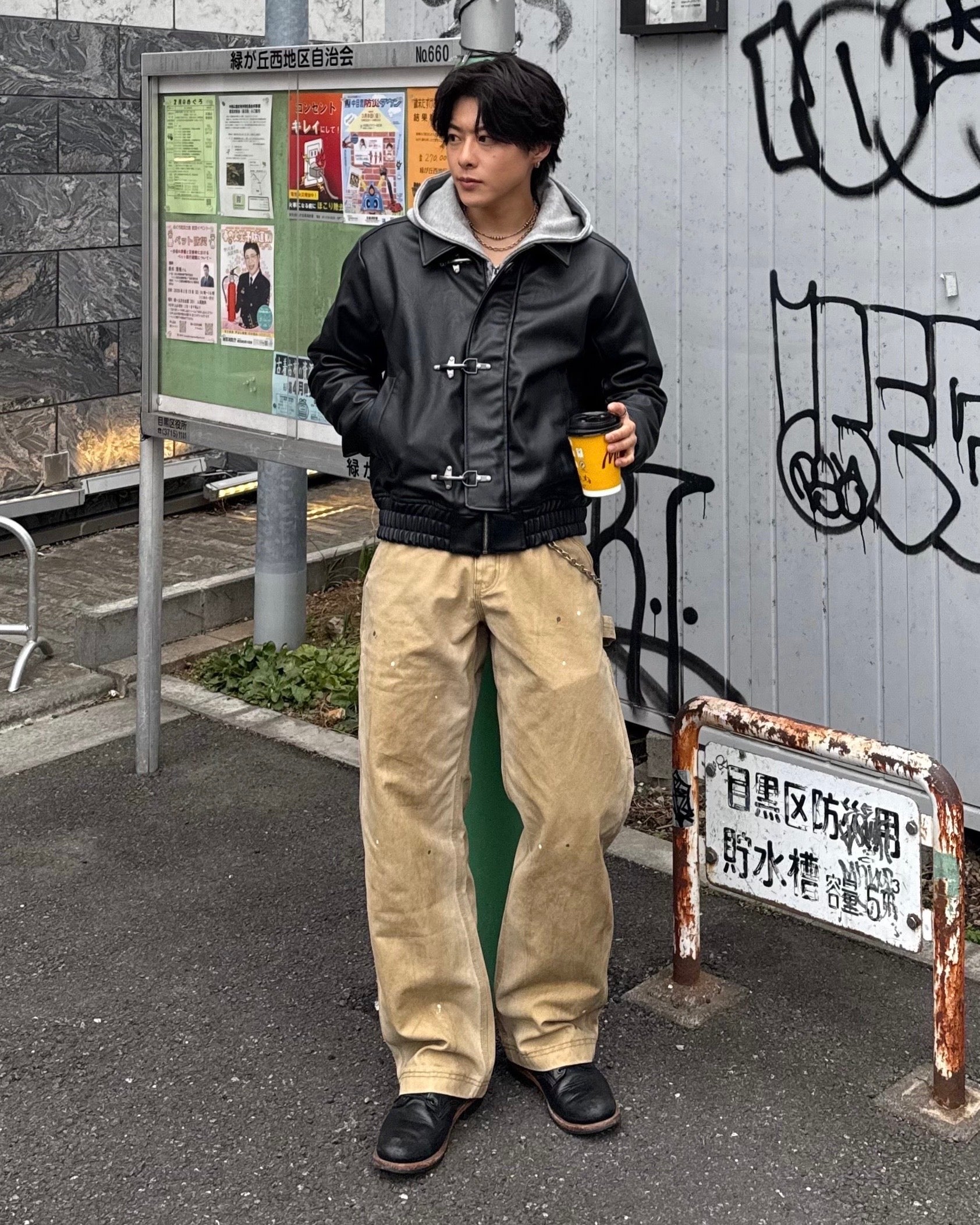 スプラッシュウォッシュワイドパンツ　KO-009