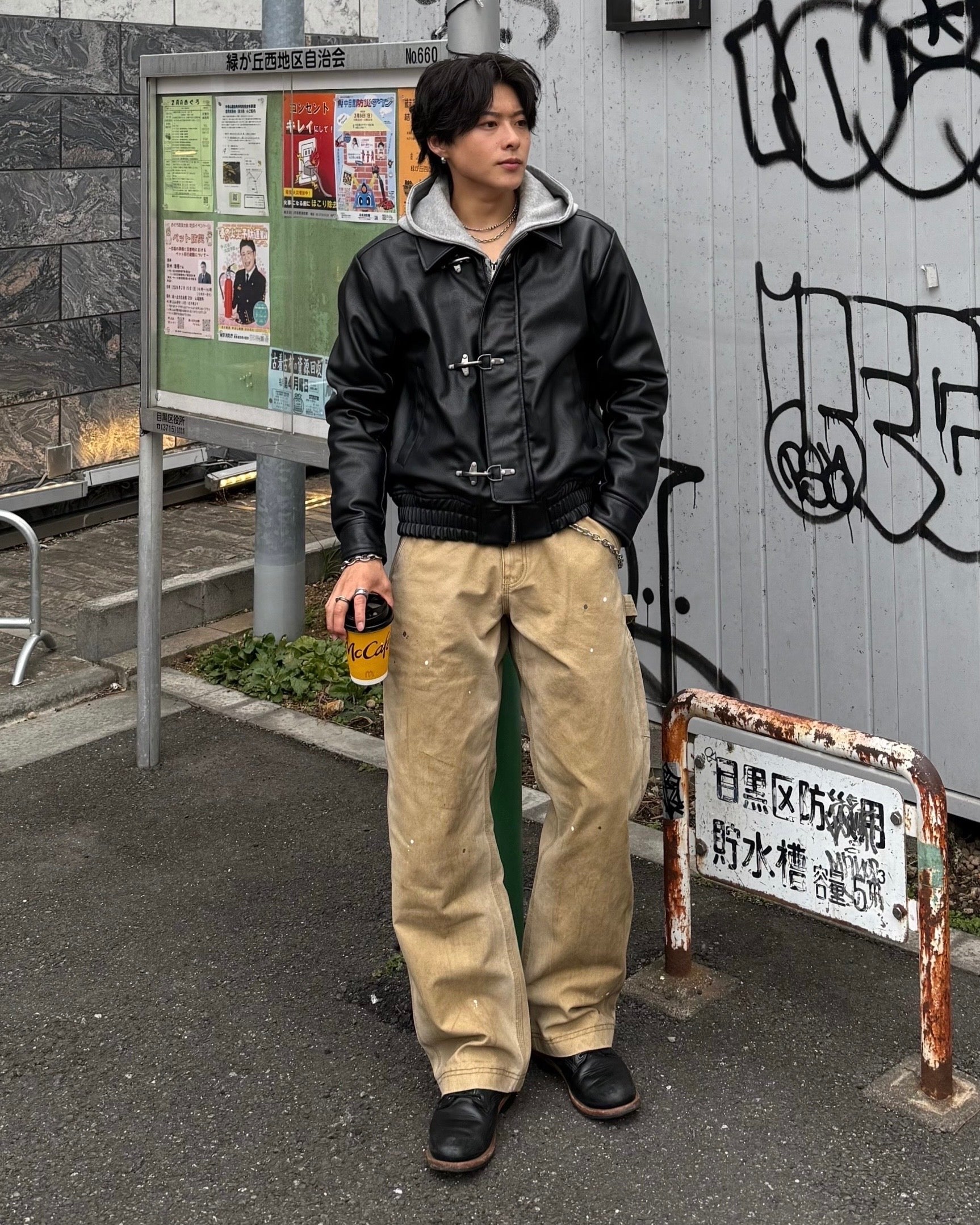 スプラッシュウォッシュワイドパンツ　KO-009